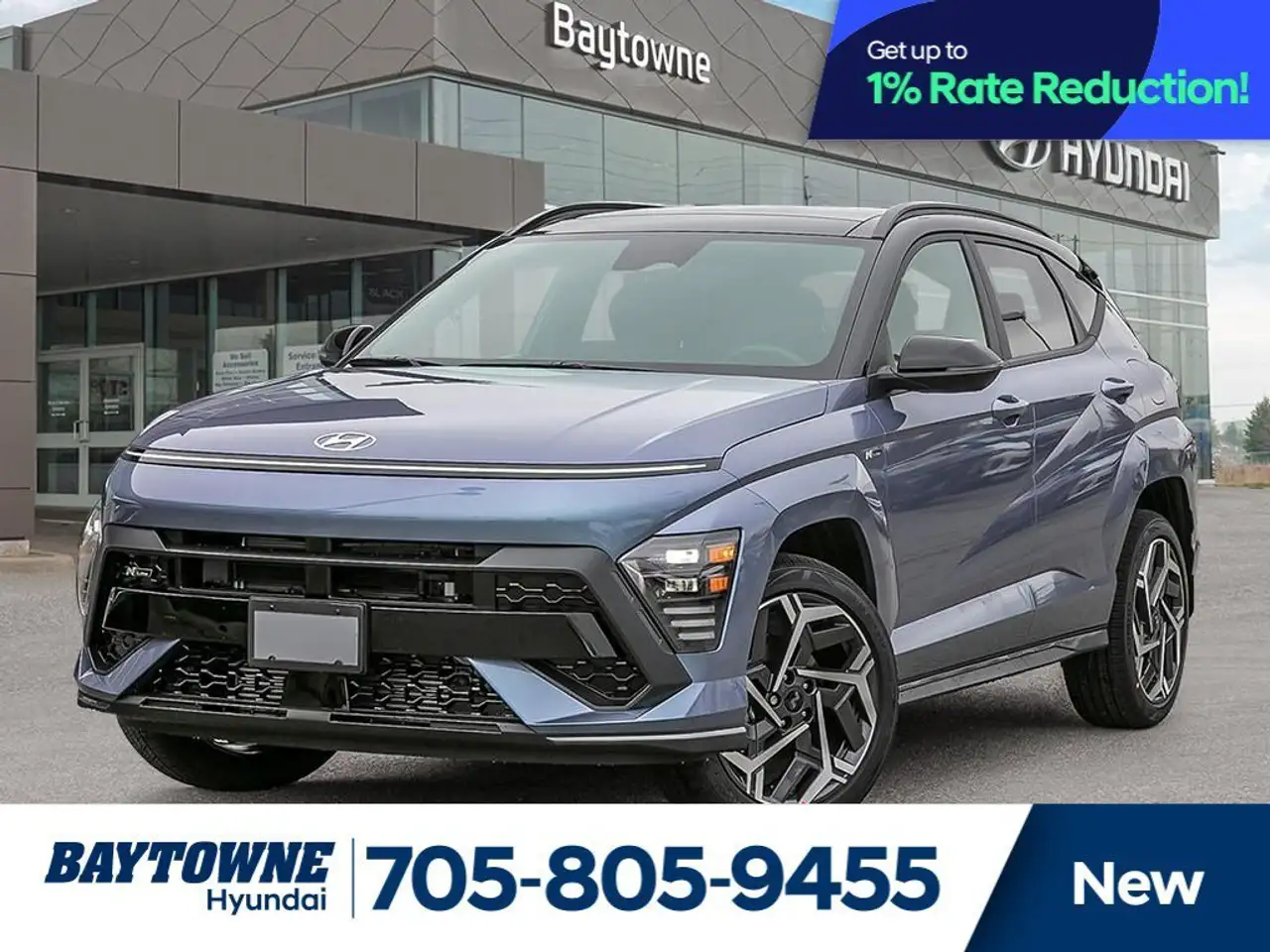 2026 Hyundai KONA