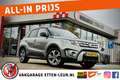 Suzuki Vitara 1.6 High Executive | SCHUIFDAK | ADAPTIEVE CRUISE Gris - thumbnail 1