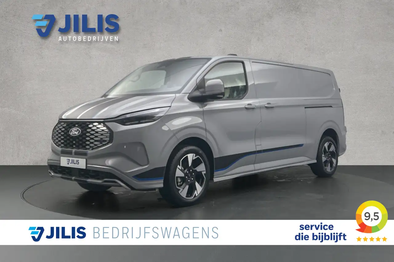 Ford Others 2026