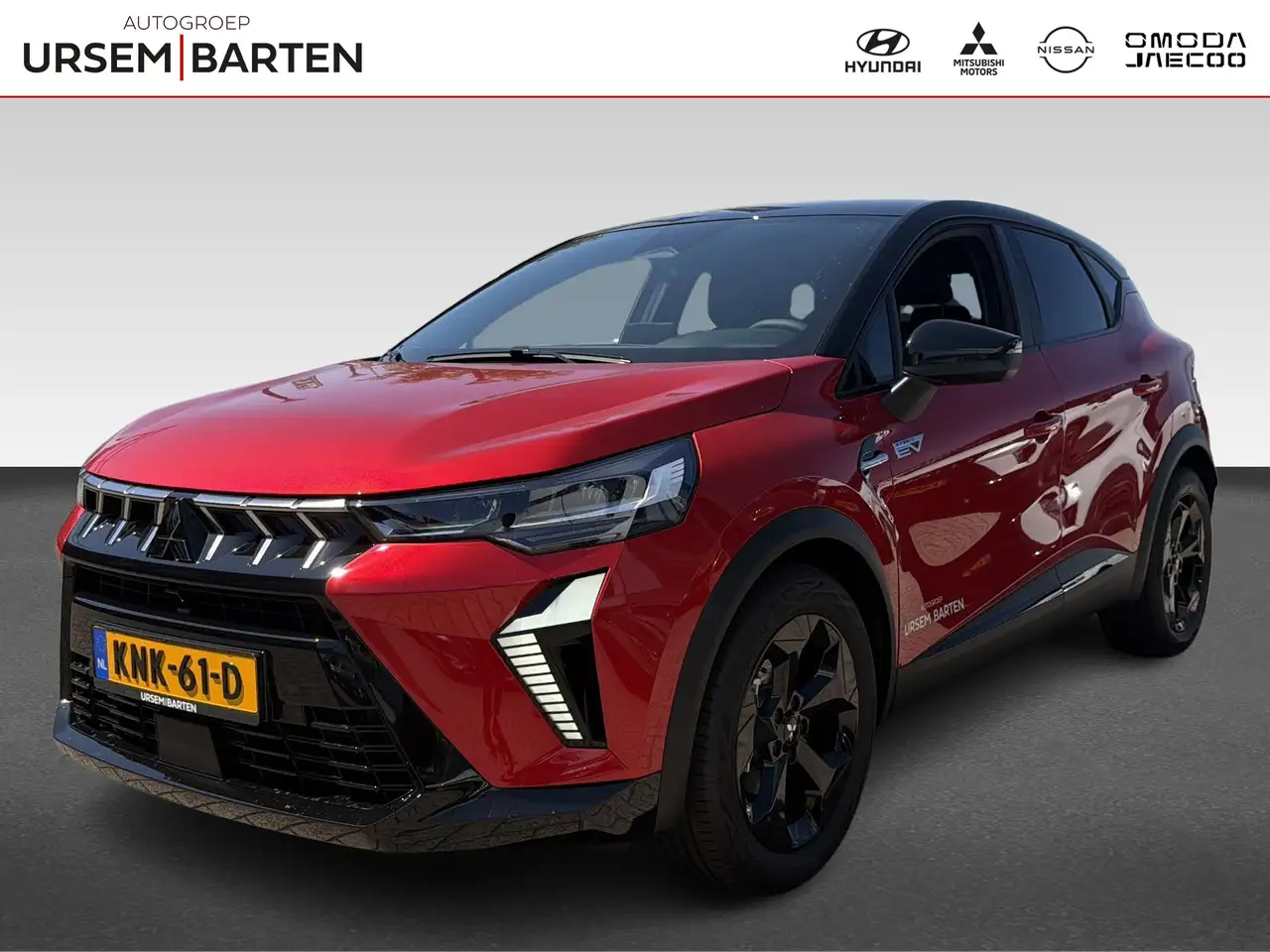 Mitsubishi ASX 2026