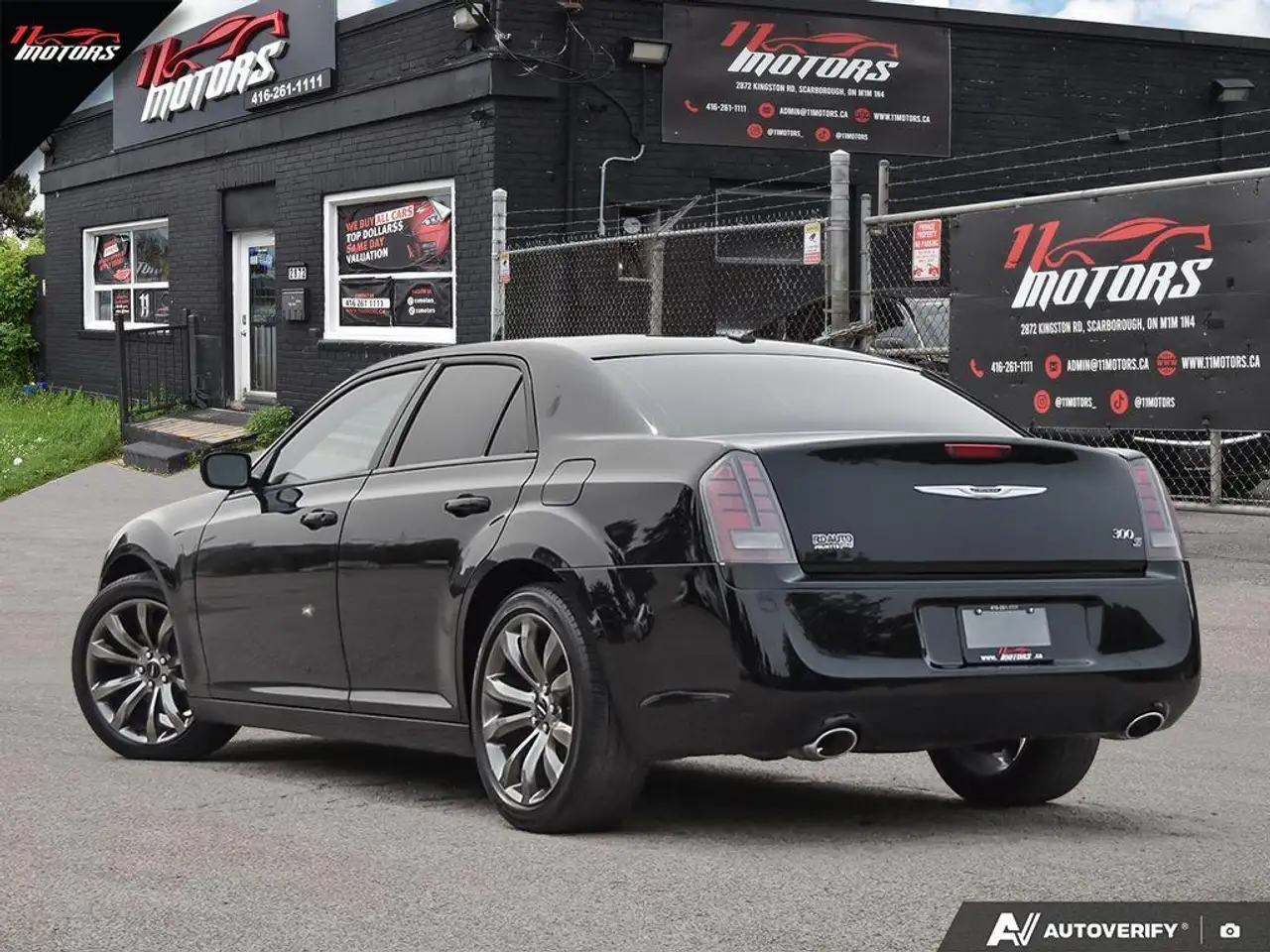 Chrysler 300 снимка Chrysler 300