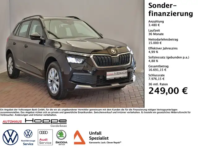 Skoda Kamiq Ambition 1.0 TSI+AHK+ACC+SHZ+PDC+LED