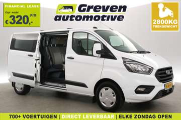 2.0 TDCI L2H1 | Dubbele Cabine | 2800kg Trekgew. |