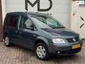 Volkswagen Caddy 1.4 5personen / Youngtimer / 2X schuifdeur Grijs - thumbnail 1