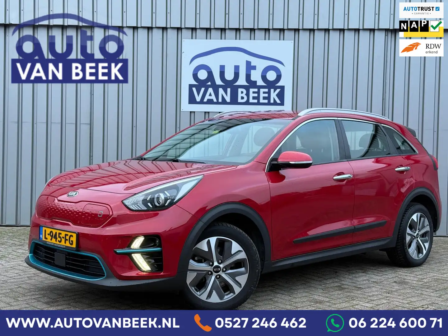 Kia e-Niro DynamicLine 64 kWh|3fasen|Camera Rouge - 1