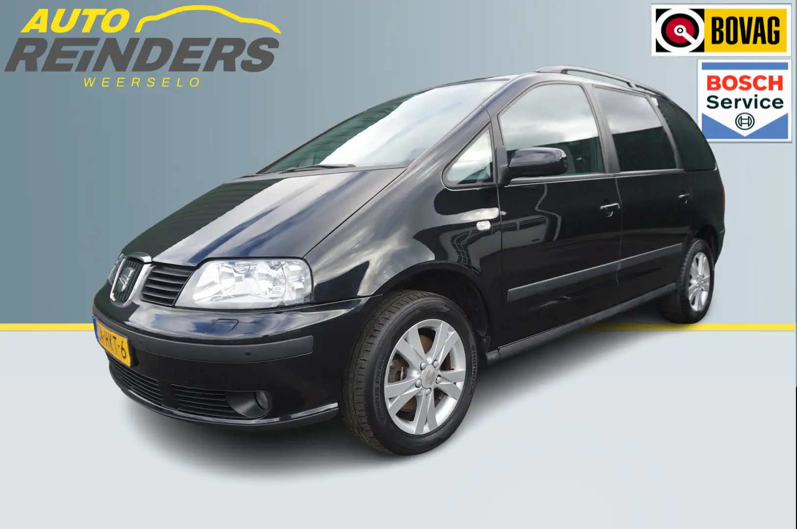 SEAT Alhambra 2.0i 116pk 7-persoons Dynamic Style + Airco/ Trekh Nero - 1