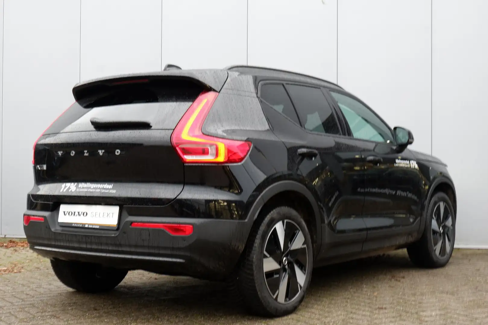 Volvo EX40 Single Motor Extended Range Business Ed. 82 kWh | Noir - 2