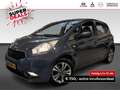 Kia Venga 1.4 CVVT First Edition Navigatie Bleu - thumbnail 1