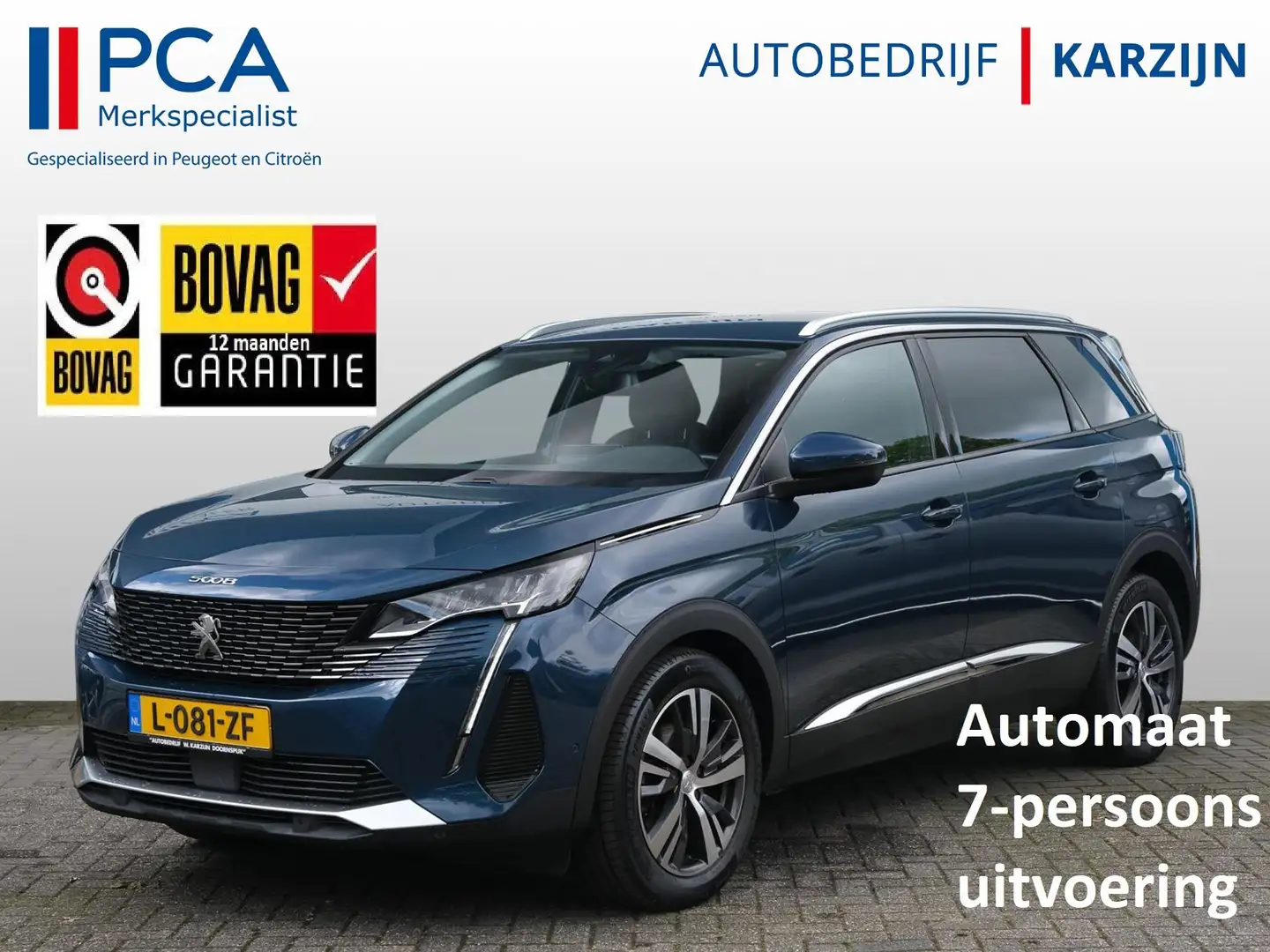 Peugeot 5008 1.2 PureTech Blue Lease Allure; 7- persoons uitvoe Blauw - 1