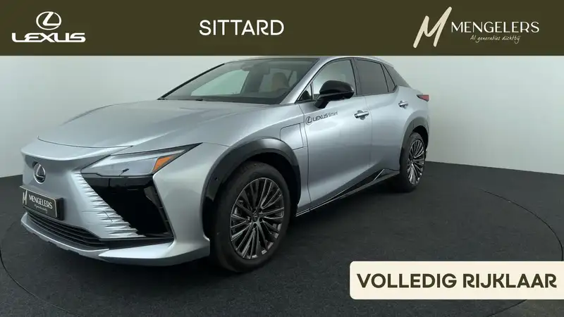 LEXUS Rz
