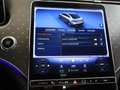 Mercedes-Benz EQE 300 Business Line 89 kWh | Panoramadak | Stoelverwarmi Grau - thumbnail 21