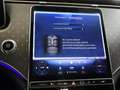 Mercedes-Benz EQE 300 Business Line 89 kWh | Panoramadak | Stoelverwarmi Grau - thumbnail 31