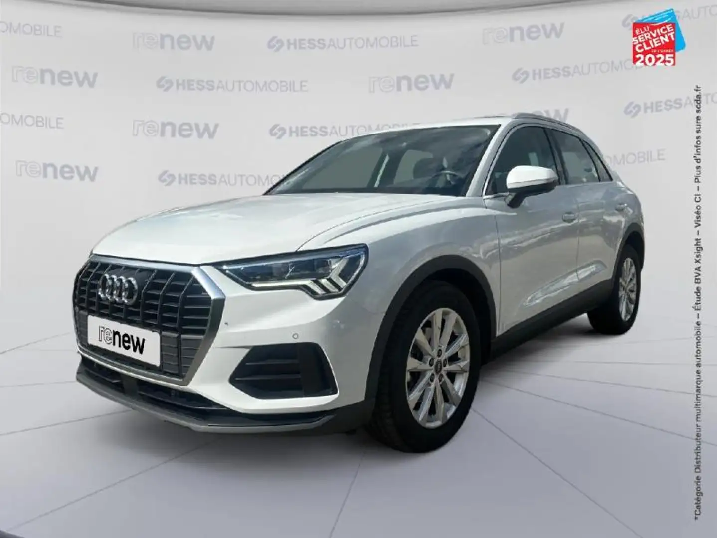Audi Q3 35 TFSI 150ch Mild Hybrid Design S tronic 7 Blanc - 1
