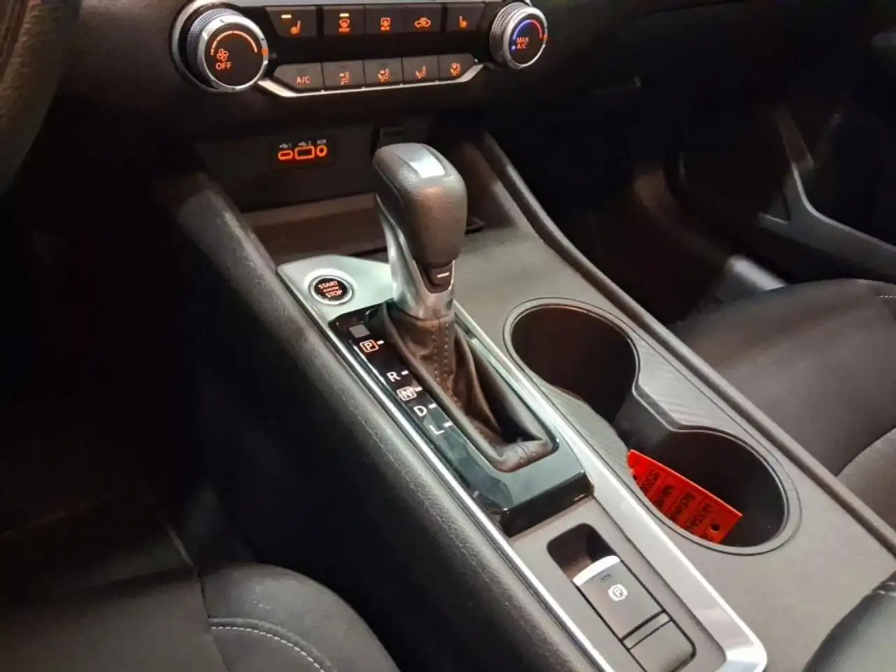 Nissan Altima снимка Nissan Altima