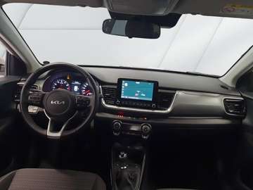 Fotografie 8 des Kia Stonic 1.2 Vision LED