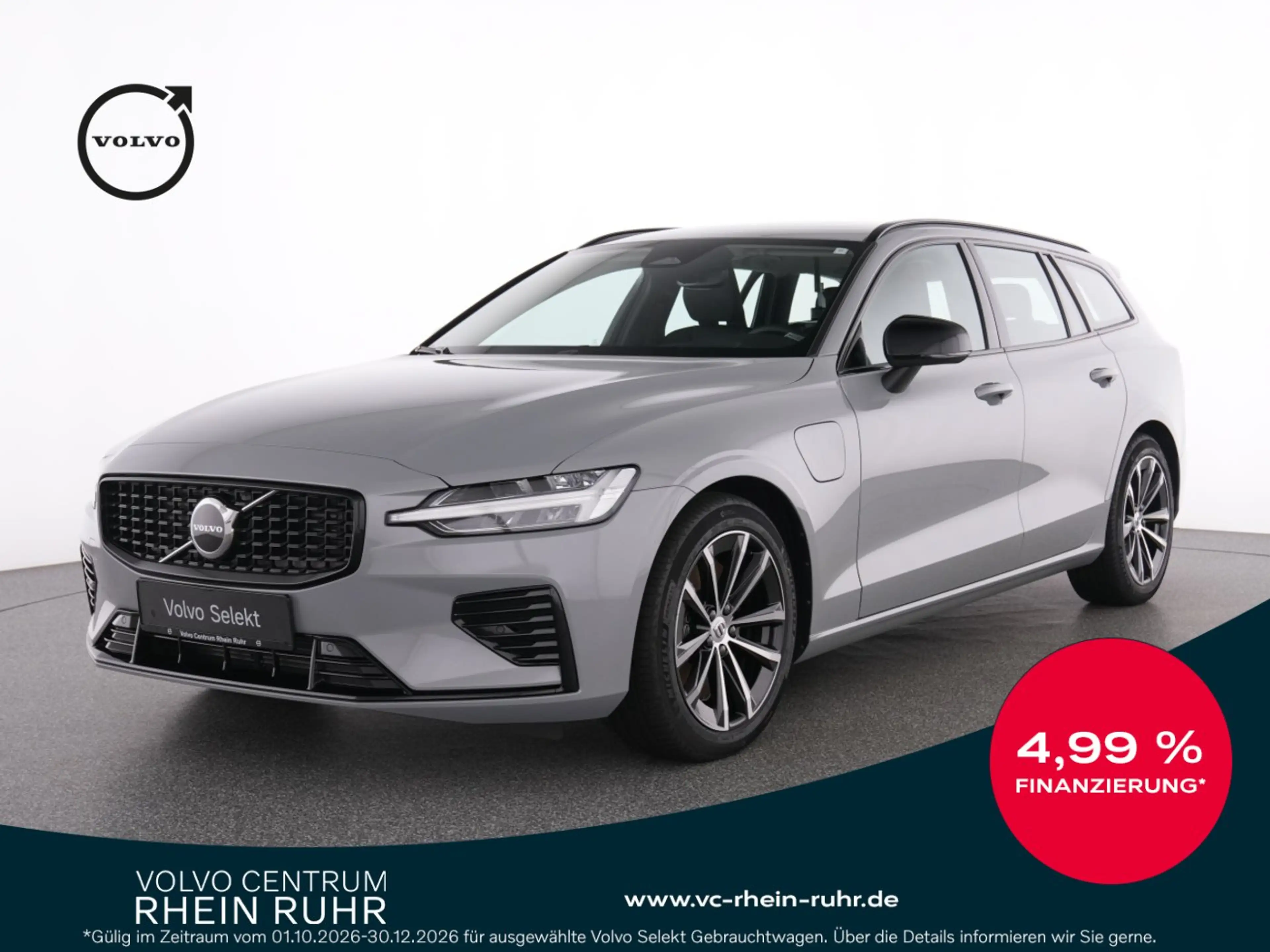 Volvo V60 T8 Recharge Plus Dark+MEMORY+