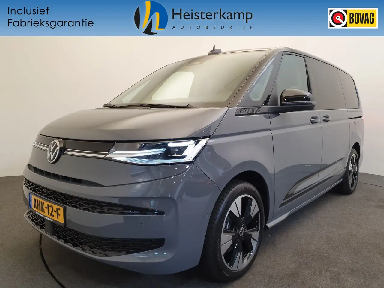 Volkswagen Others 2026
