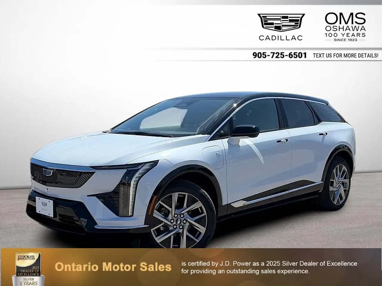 2026 Cadillac Optiq