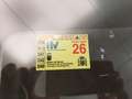 Citroen C4 Cactus 1.6 BlueHDi S&S Feel Edition 100 Gris - thumbnail 17