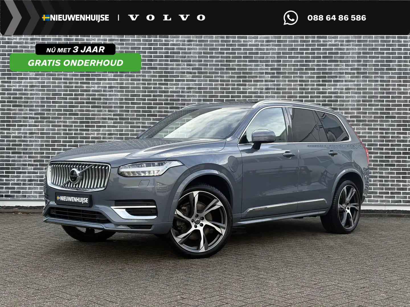 Volvo XC90 T8 Aut. Recharge AWD Inscription | 360 graden Came Grijs - 1
