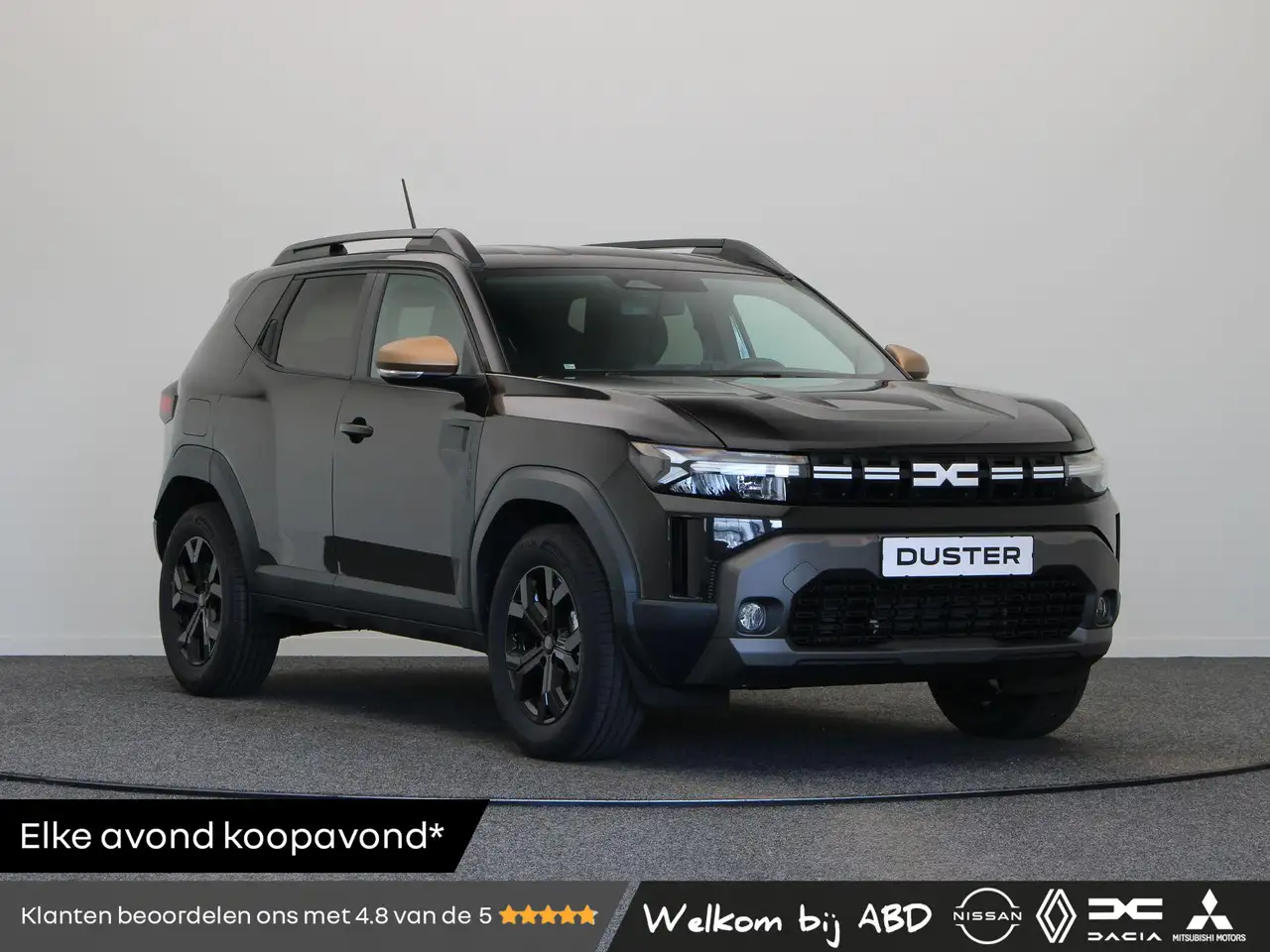 Dacia Duster 2026
