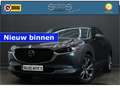 Mazda CX-30 2.0 e-SkyActiv-X M Hybrid Luxury | Trekhaak | Bose Grijs - thumbnail 1