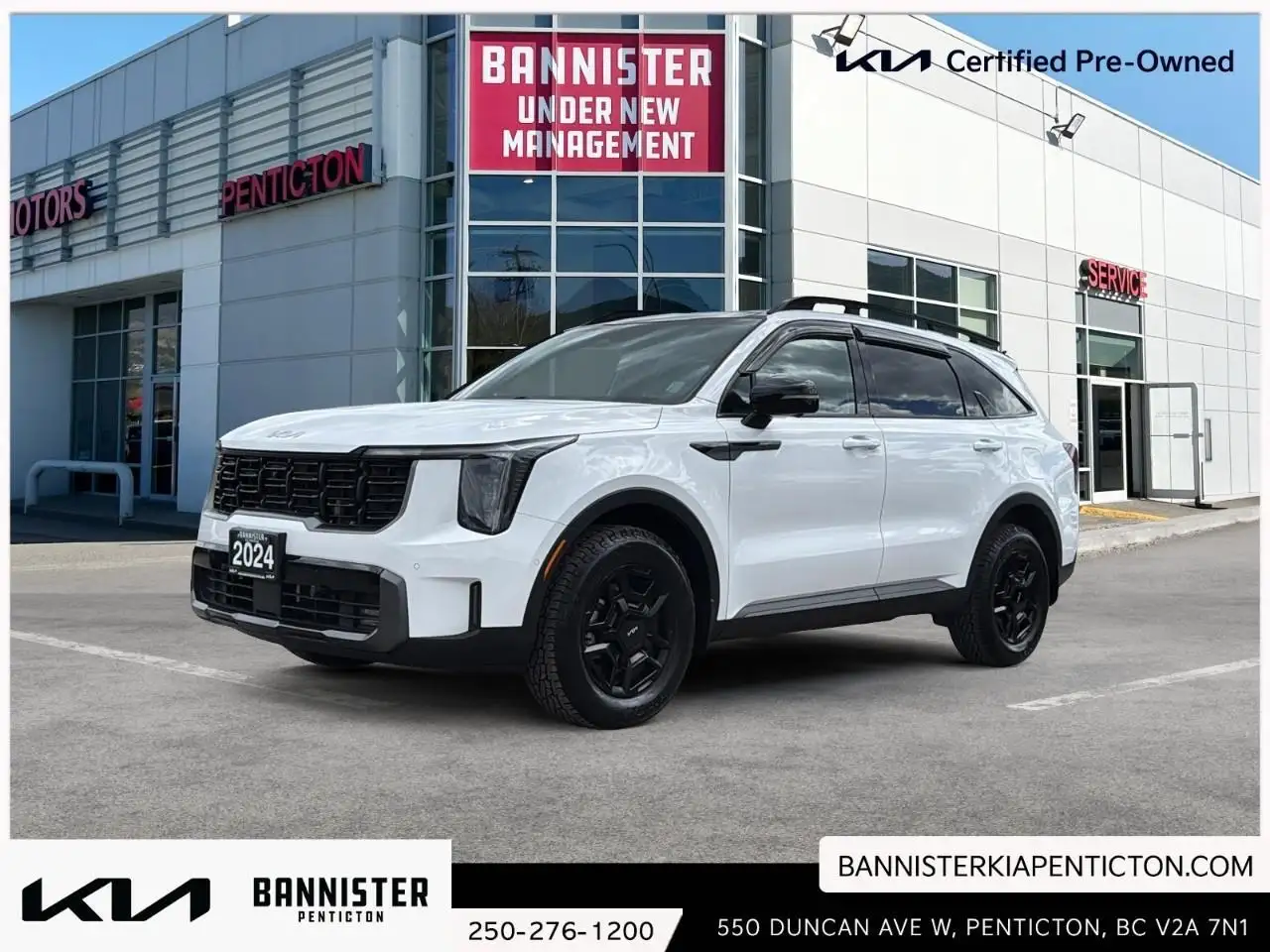 2024 Kia Sorento