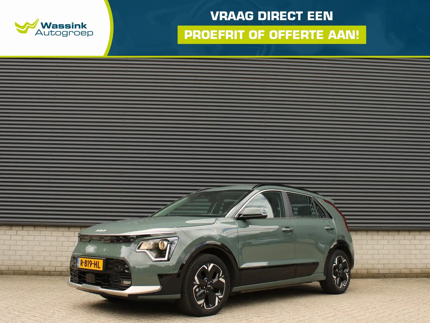 Kia e-Niro 64,8 kWh 204pk Aut DynamicLine | Adaptieve cruise Groen - 1