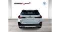 BMW X1 xDrive20d (U11) M Sportpaket DAB LED Shz Weiß - thumbnail 3