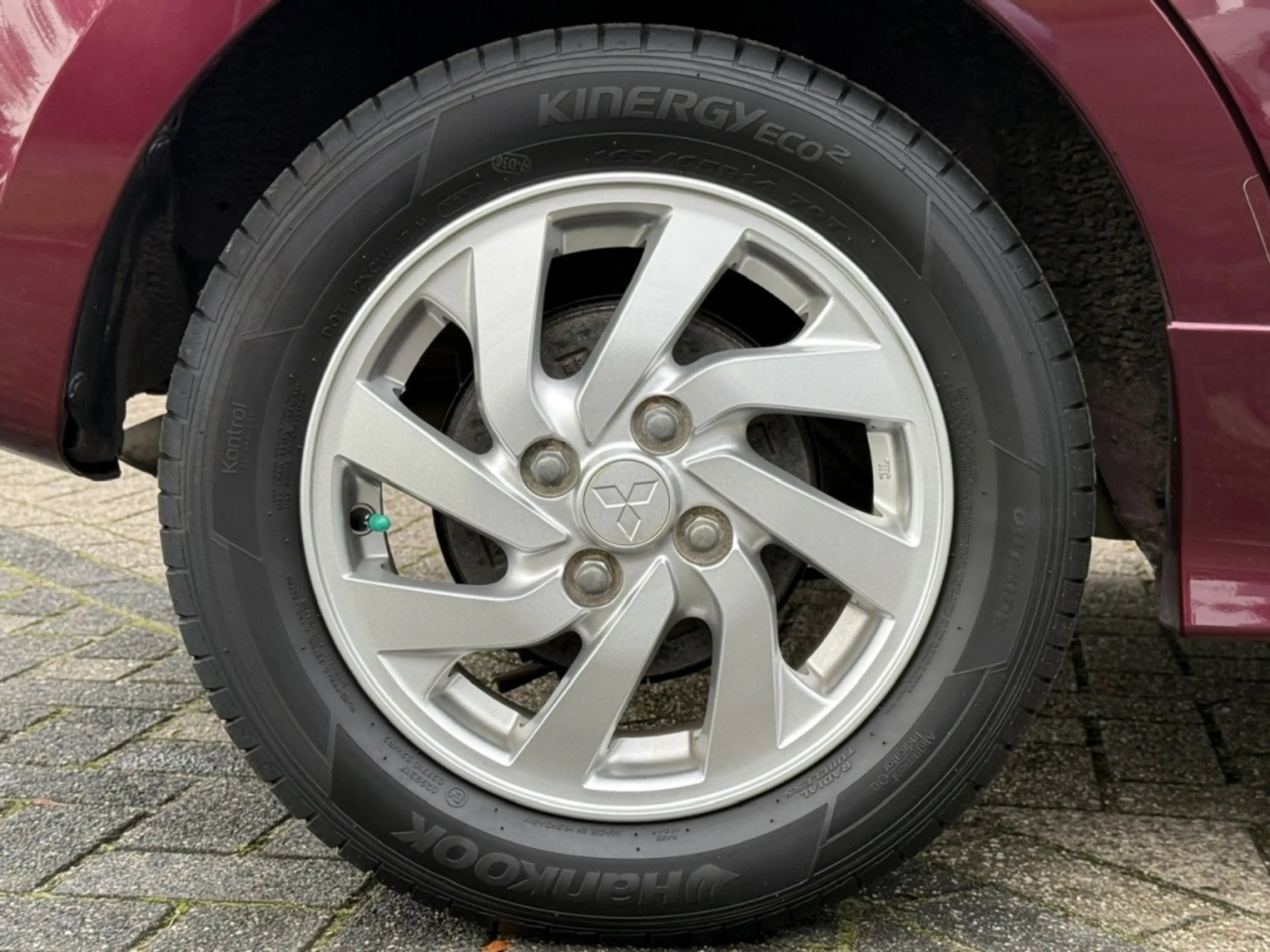 Mitsubishi Space Star 1.2 MIVEC 80PK Auto Stop & Go Intense+ — photo 17