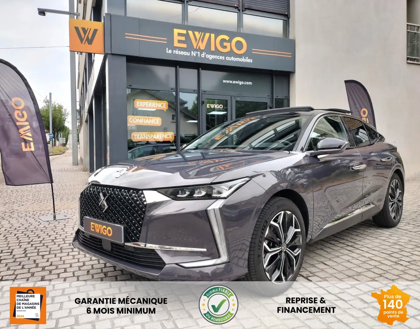 DS Automobiles DS 4 E-TENSE 225ch Antoine de Saint Exupéry EAT8 - 1