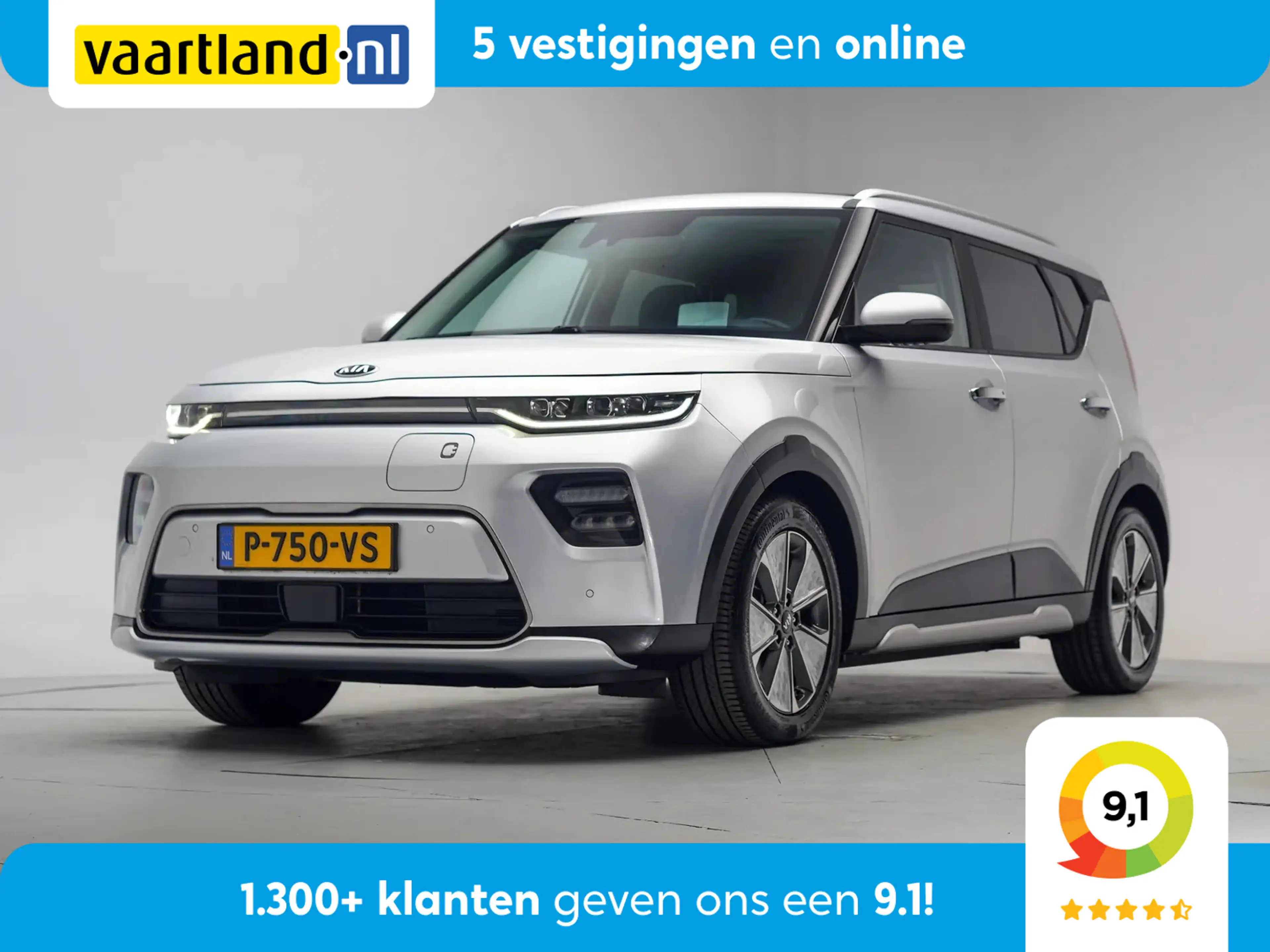 Kia Soul e-Soul ExecutiveLine 64 KWh Aut. {Pano/Apple/Andro
