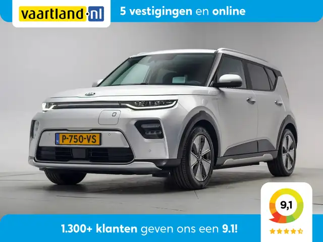 Kia Soul e-Soul ExecutiveLine 64 KWh Aut. {Pano/Apple/Andro
