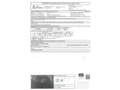 Lancia Ypsilon 1.2 evo II Elefantino Gris - thumbnail 20