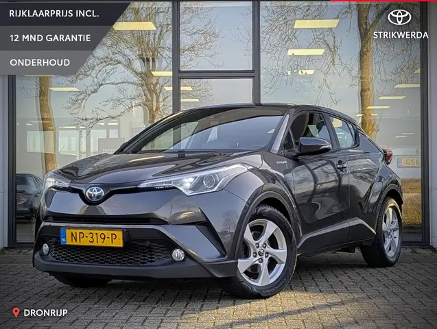 Toyota C-HR 1.8 Hybrid Dynamic | Camera | ACC | Keyless | Clim