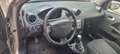Ford Fiesta Fiesta Ghia 1,4 TDCi Ghia Braun - thumbnail 9