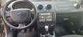 Ford Fiesta Fiesta Ghia 1,4 TDCi Ghia Braun - thumbnail 11