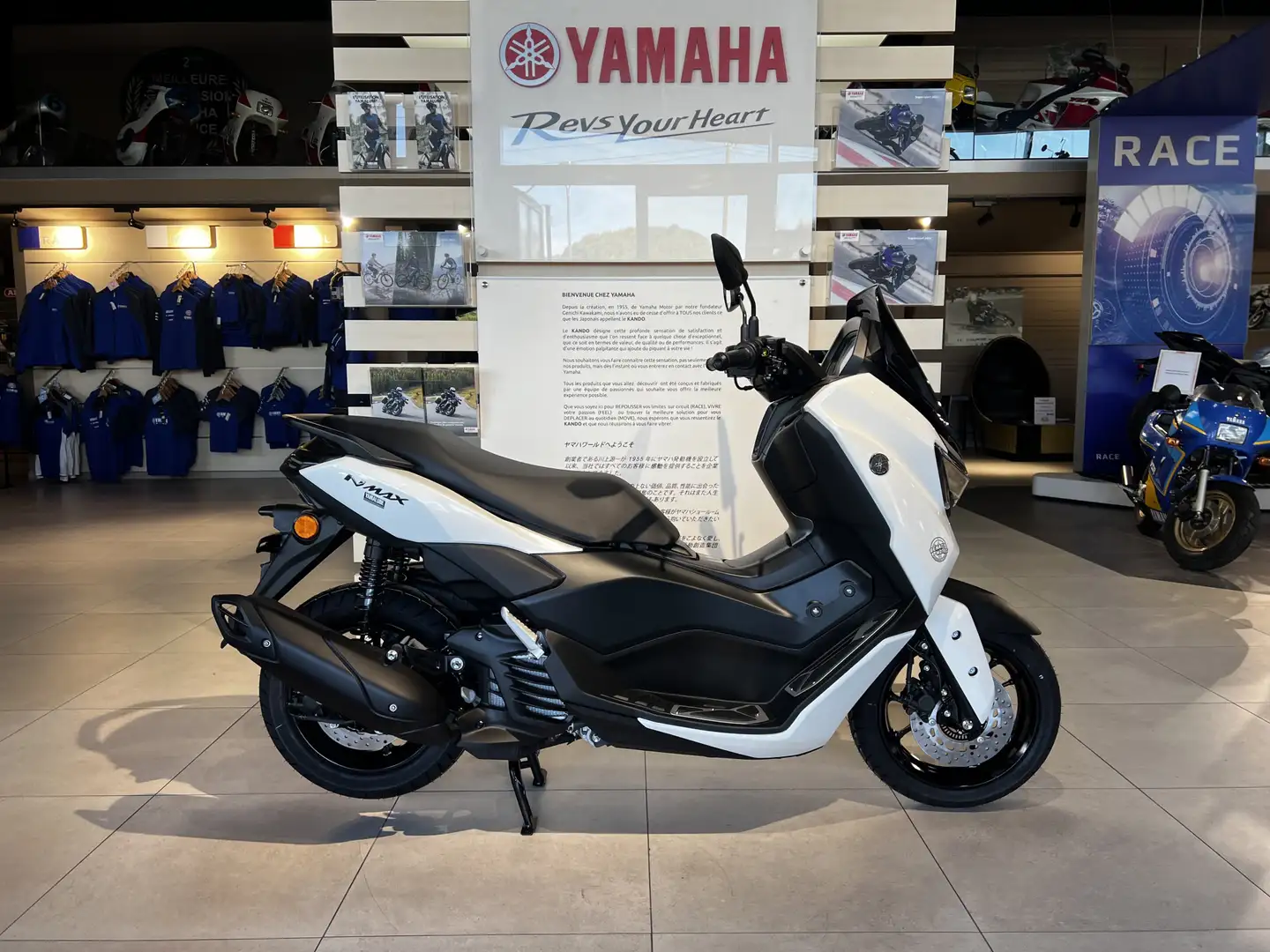 Yamaha NMAX Blanc - 1