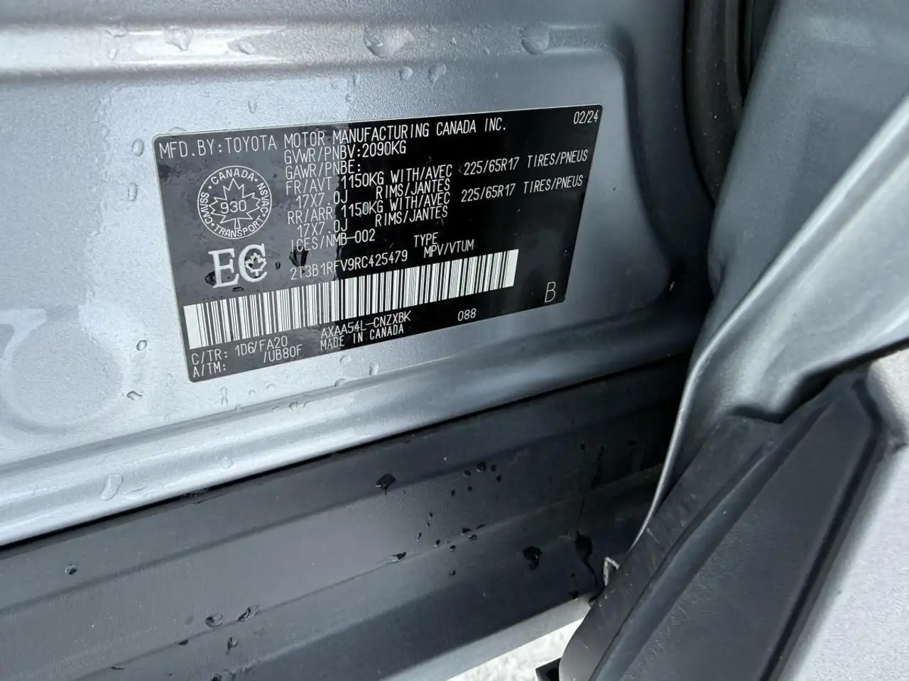 Toyota RAV 4 снимка Toyota RAV 4