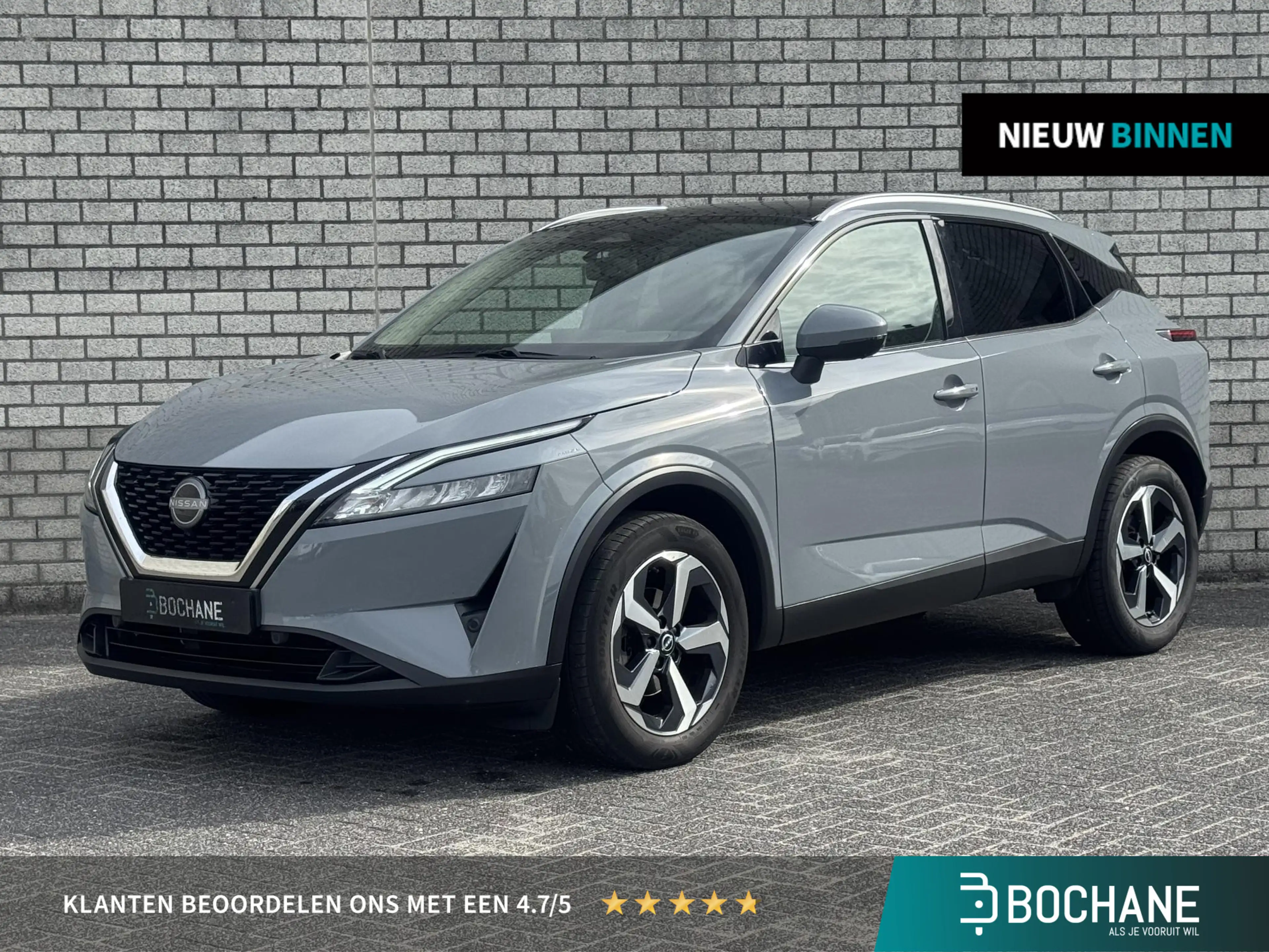 Nissan Qashqai 1.3 MHEV Xtronic N-Connecta | Panoramadak | Apple
