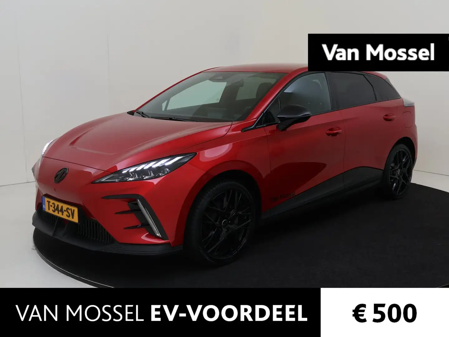 MG MG4 Electric Luxury 64 kWh | Navi | 360 Camera | 19'' Czerwony - 1