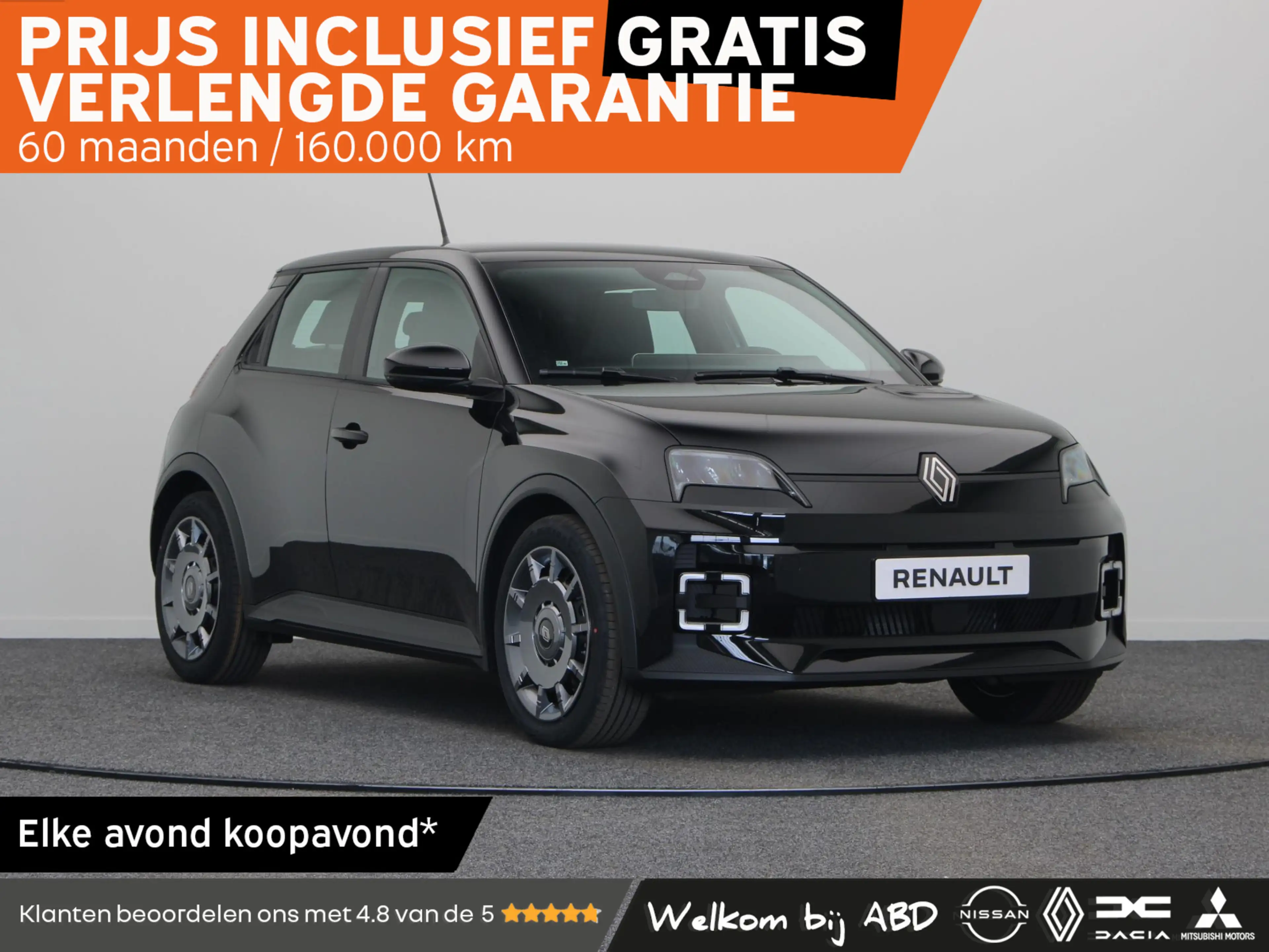 Renault R 5 urban range evolution 40 kWh | Vijf jaar garantie