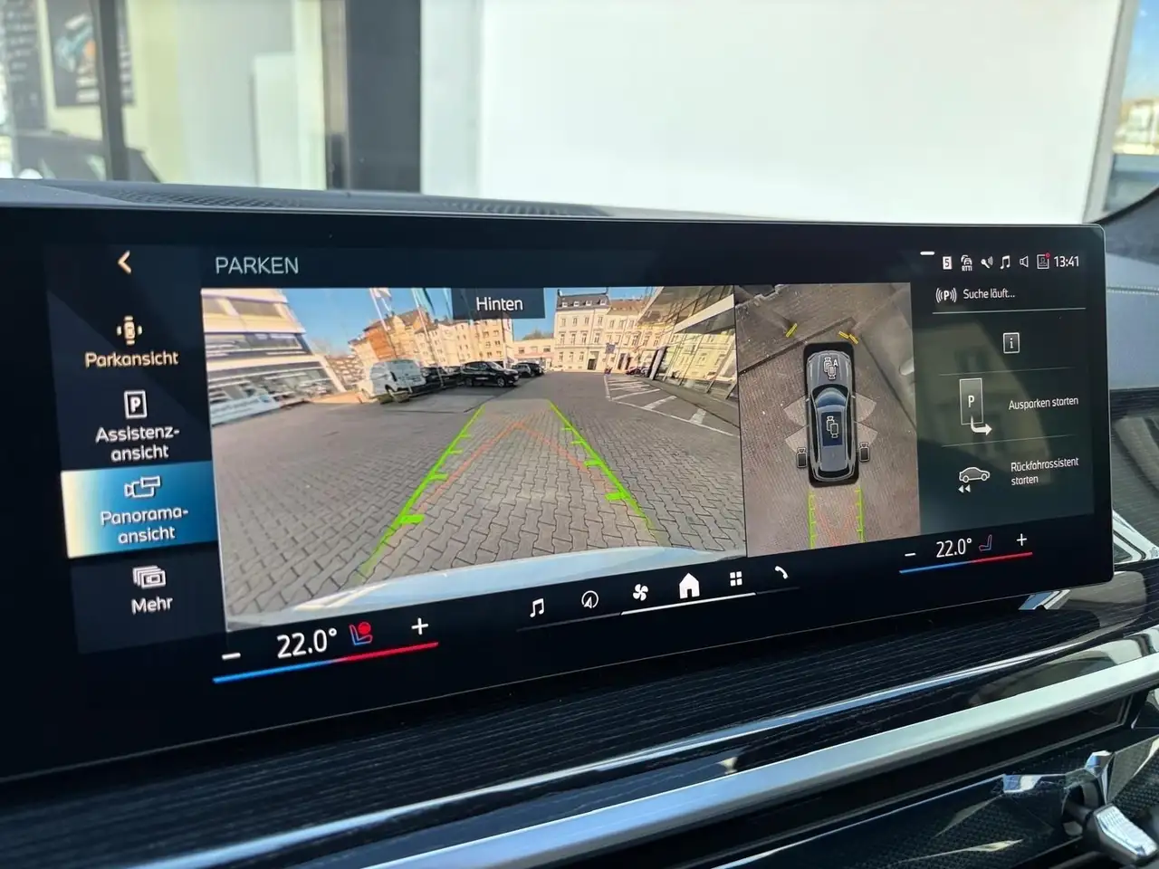 BMW X5 xDrive50e M Sport DA/PA Prof PANO AHK H/K 22" 12