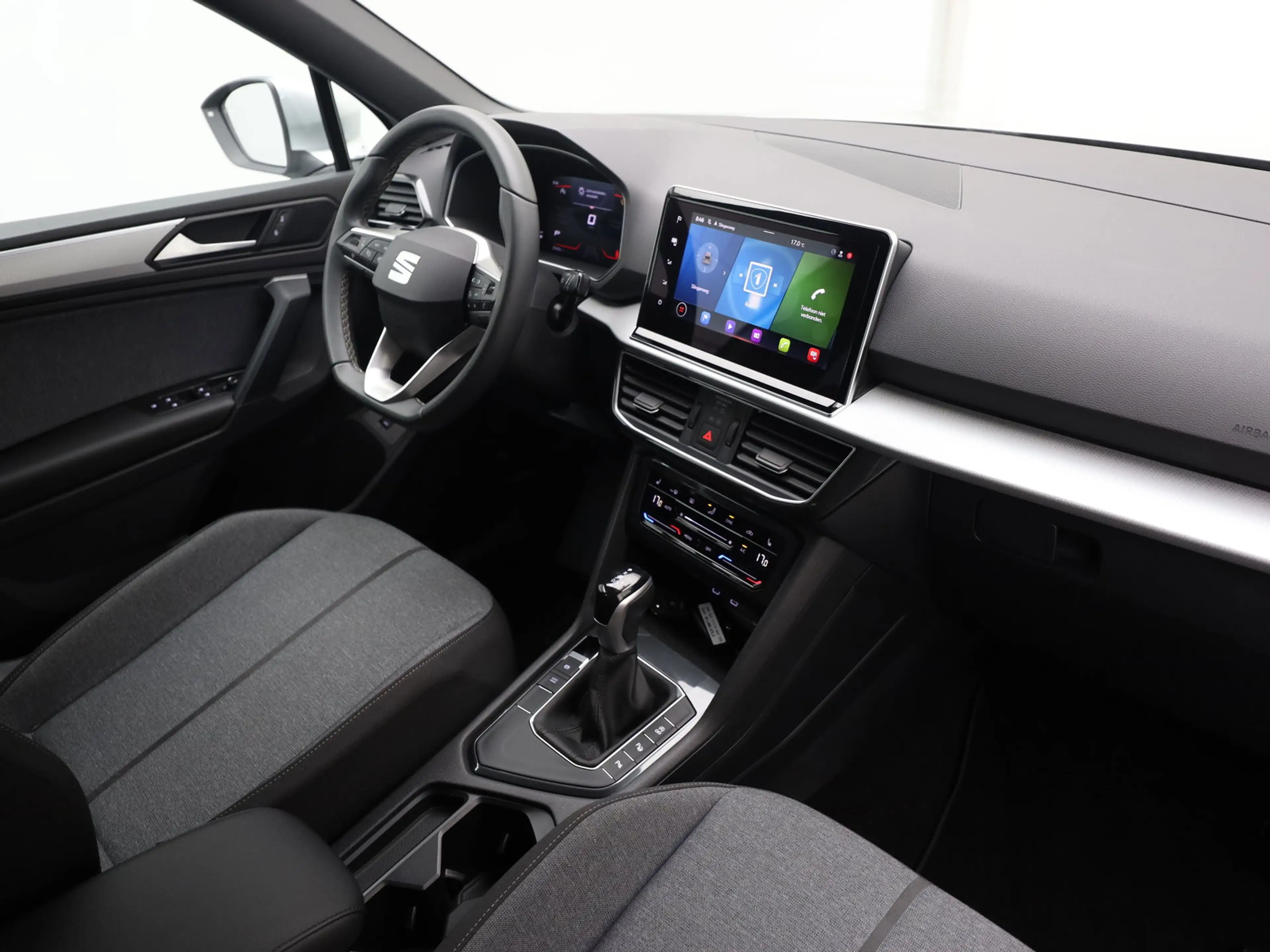 SEAT Tarraco STYLE 1.5 TSI 150 PK DSG-7 - 7 Plaatsen - Trekhaak - Adaptive Cruise Control - Camera - Apple Carplay — photo 5