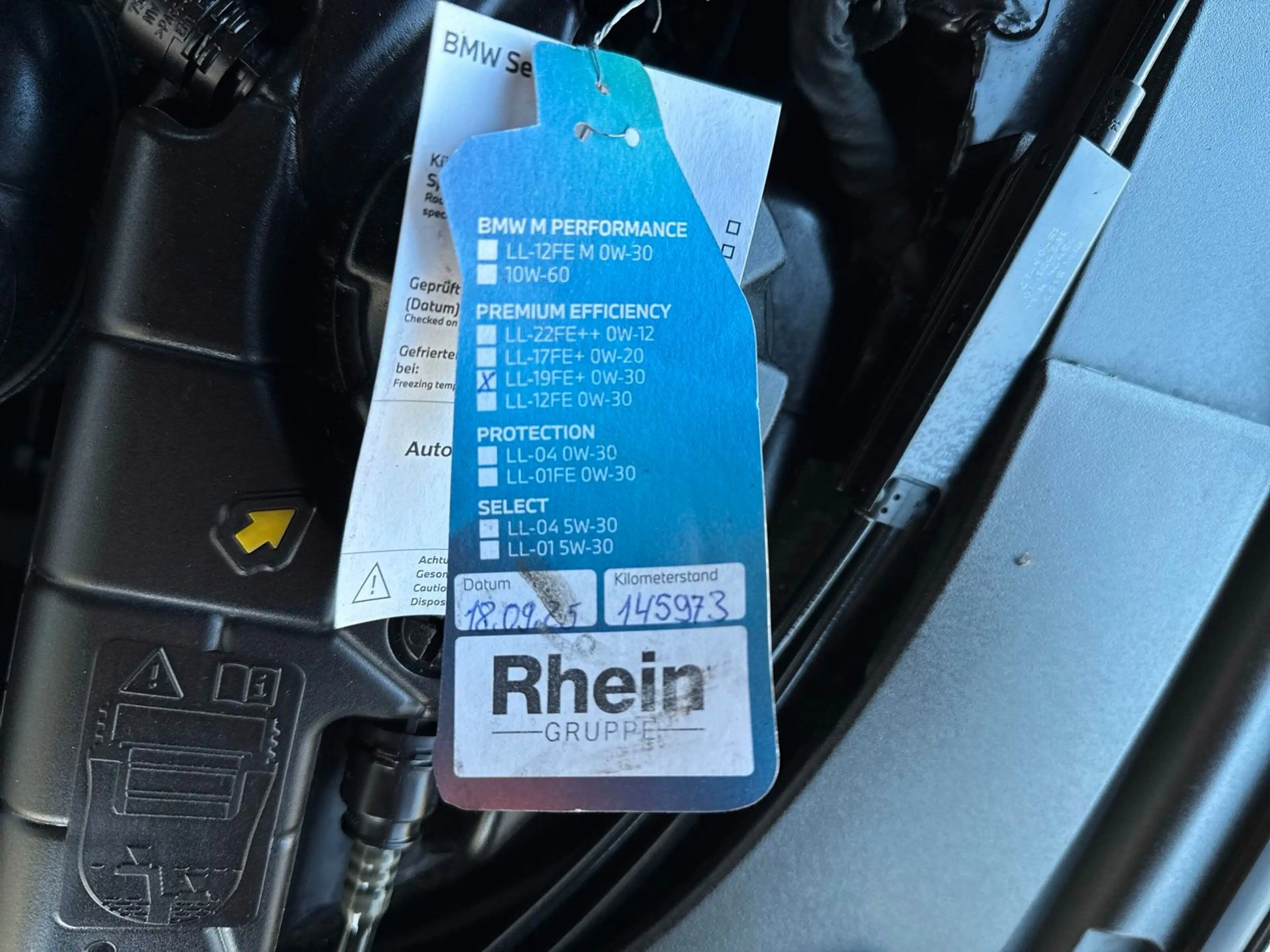 BMW 540 i Touring xDrive Luxury Line 8-FACH/SHZ — photo 23