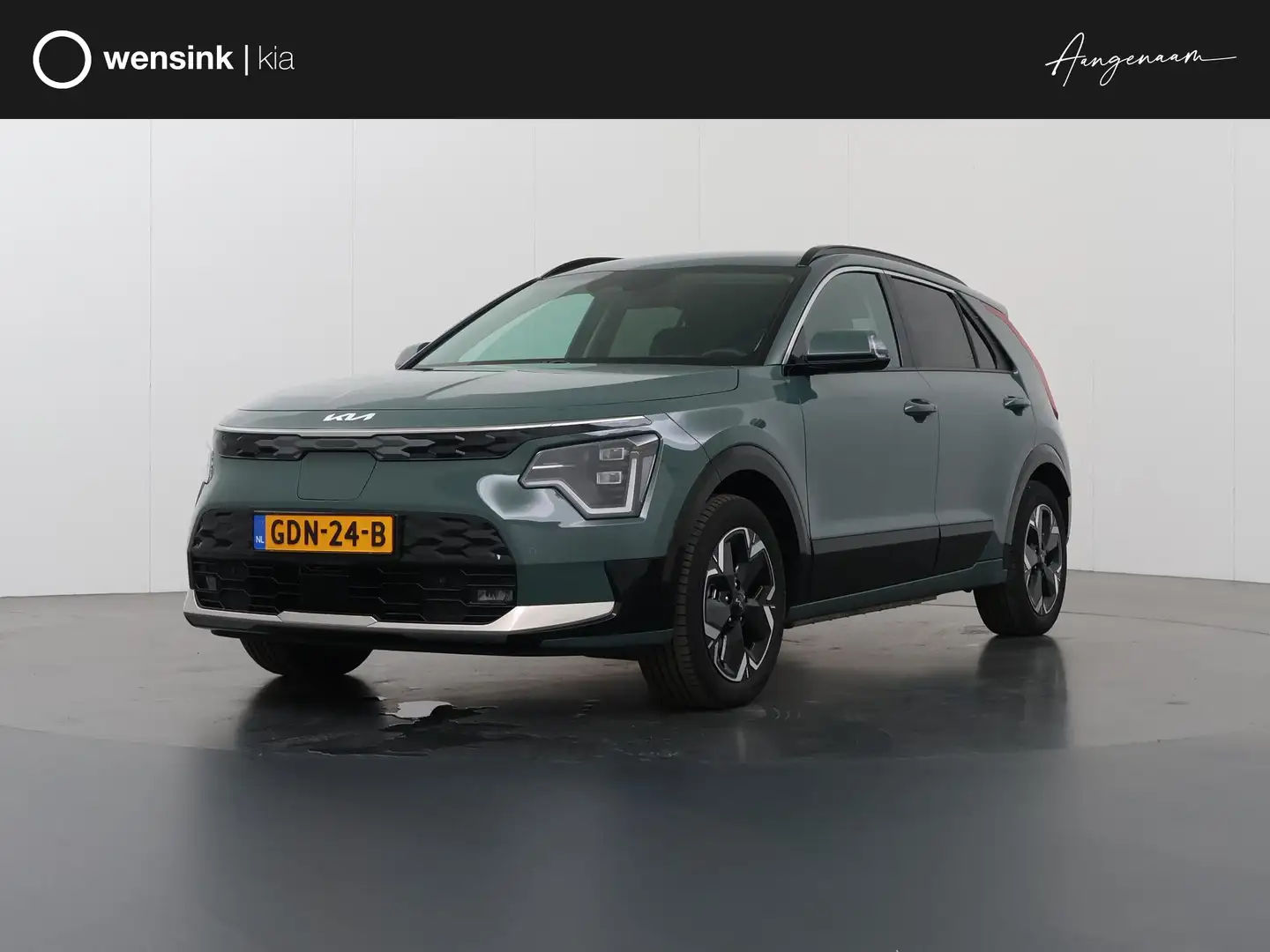 Kia e-Niro EV Edition Advanced 64.8 kWh | Navigatiesysteem | Zelená - 1