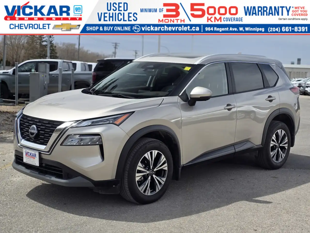 2023 Nissan Rogue