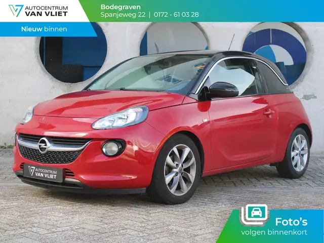 Opel Adam