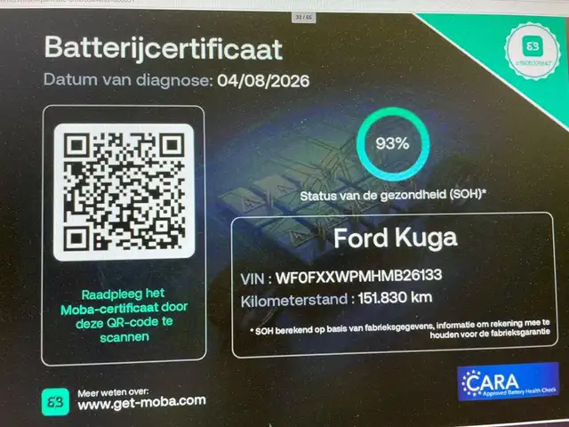 Ford Kuga view 19