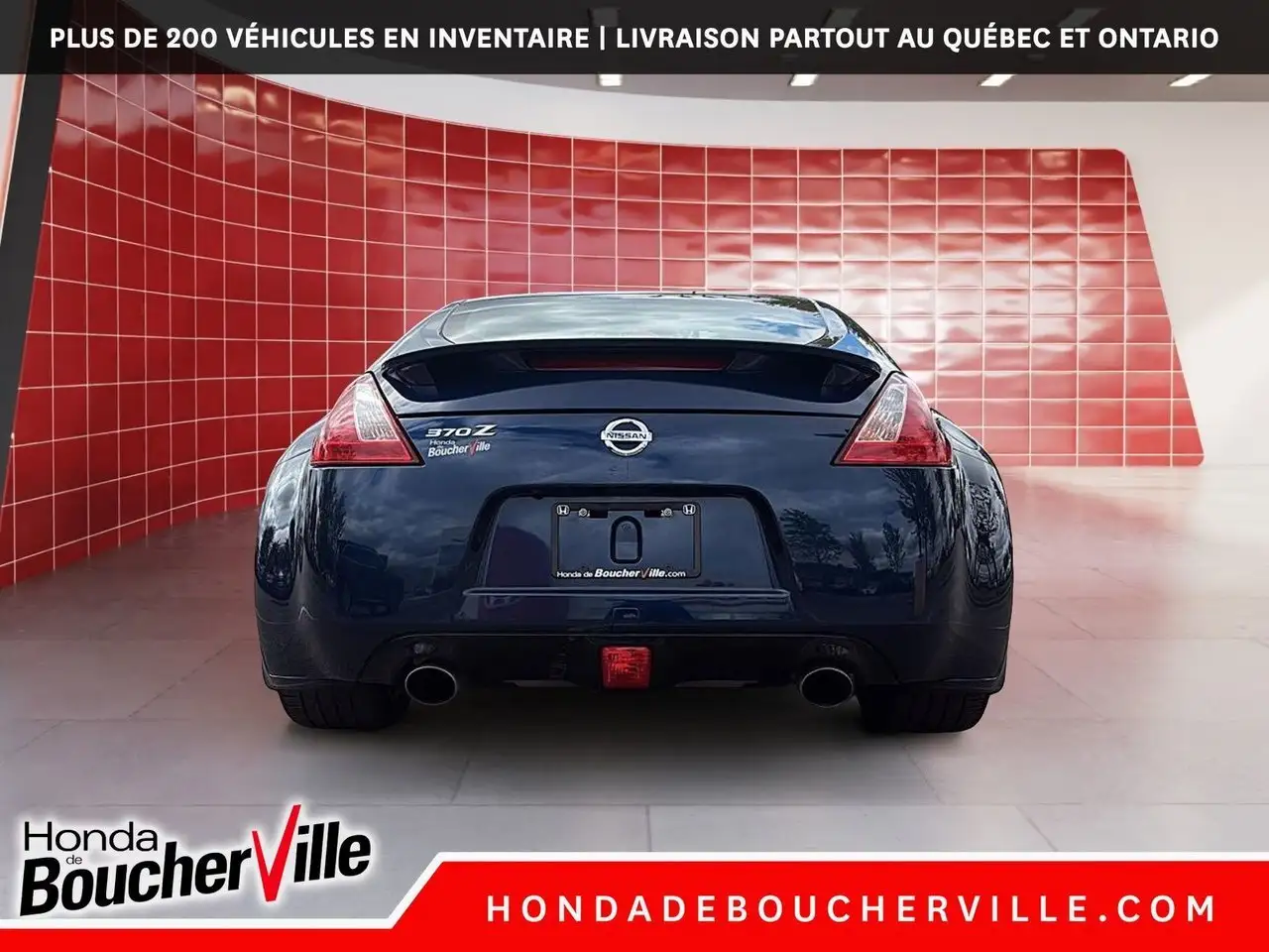 Nissan 370Z снимка Nissan 370Z
